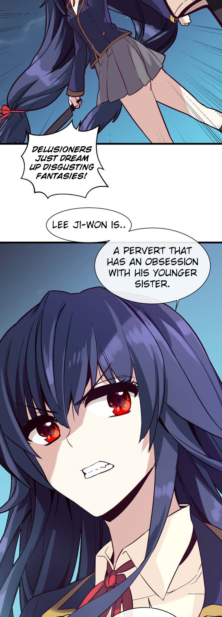 Amentia Ch. 4 第36页