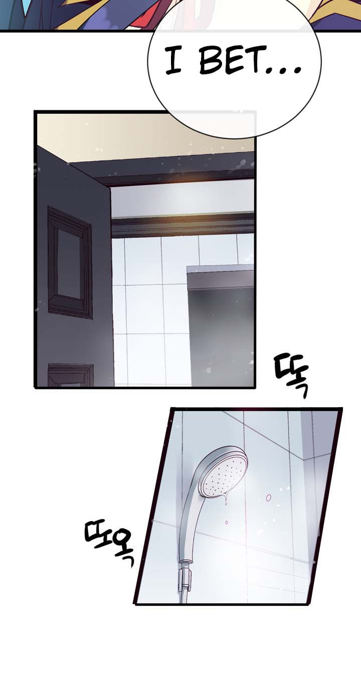 Amentia Ch. 4 第37页