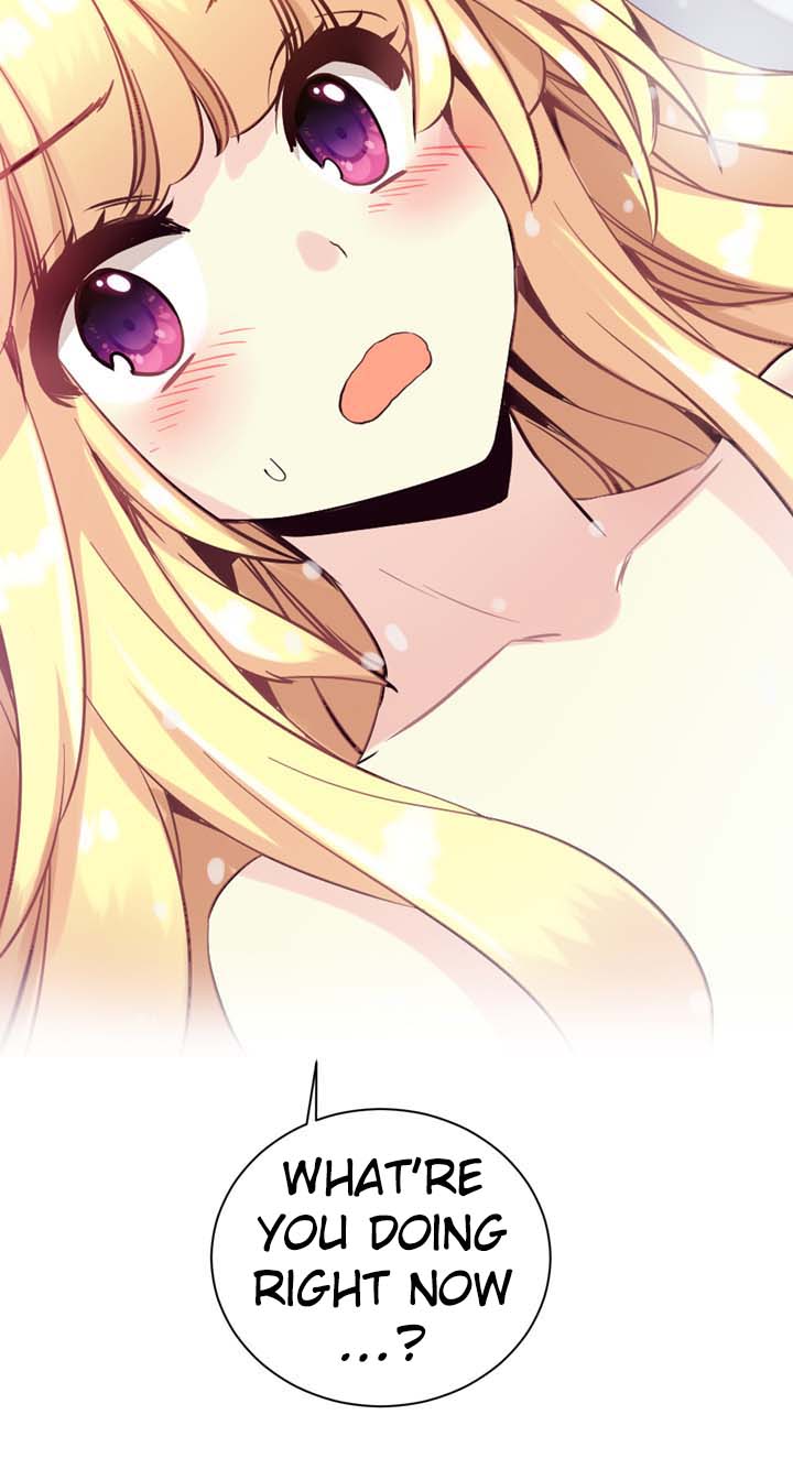 Amentia Ch. 4 第40页
