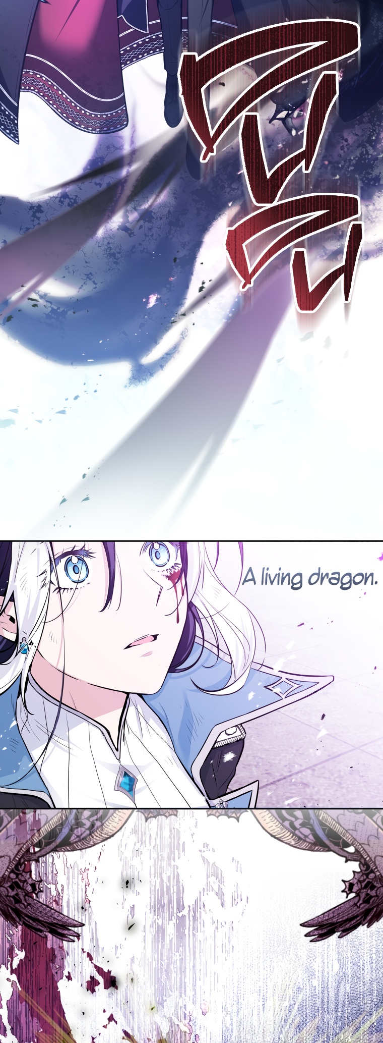 'Cause Calypso Can Ch. 1 第13页
