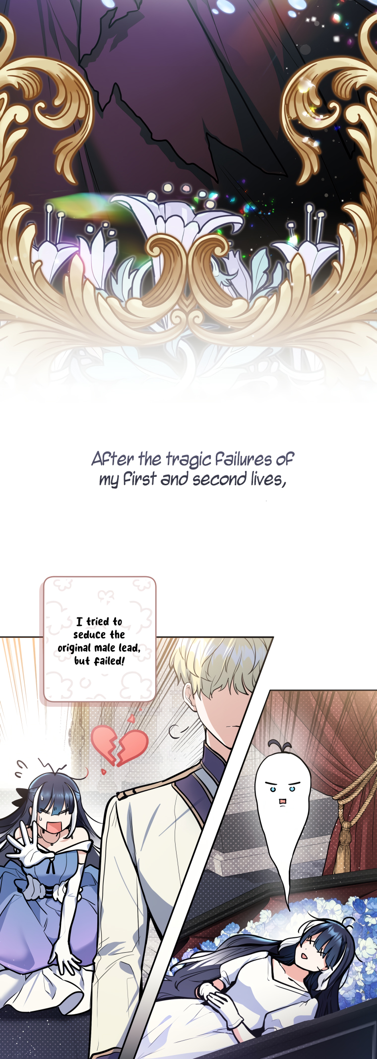 'Cause Calypso Can Ch. 1 第30页