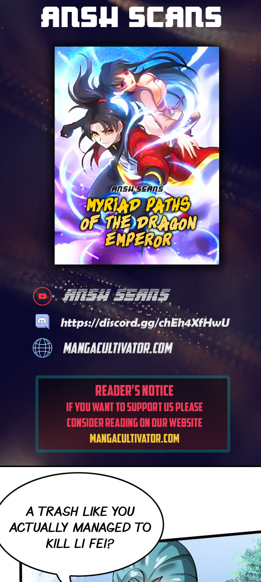 The Dragon Emperor Ch. 3 第1页