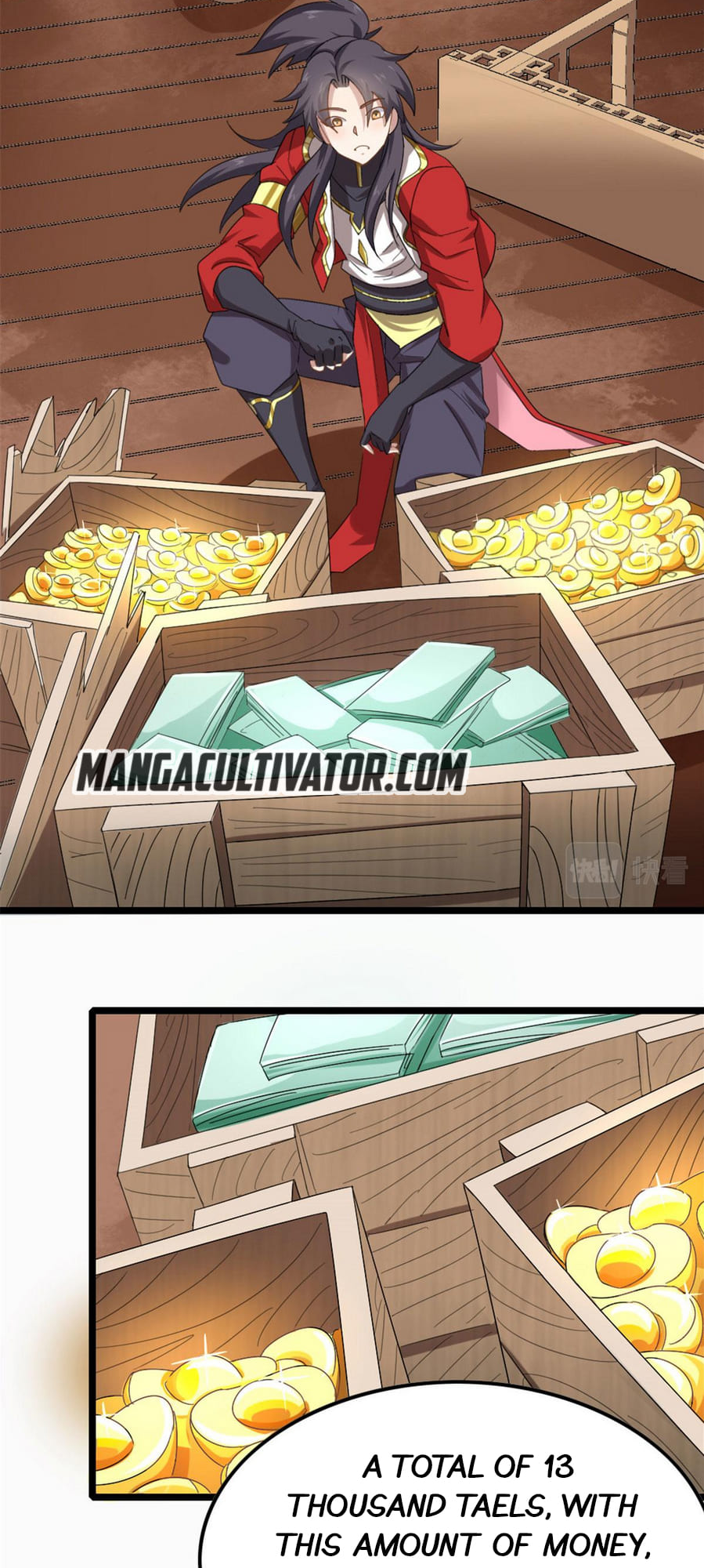 The Dragon Emperor Ch. 3 第12页