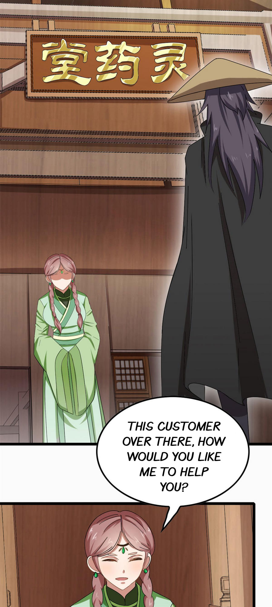 The Dragon Emperor Ch. 3 第14页
