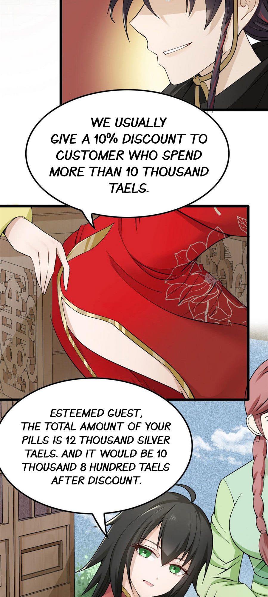 The Dragon Emperor Ch. 3 第21页