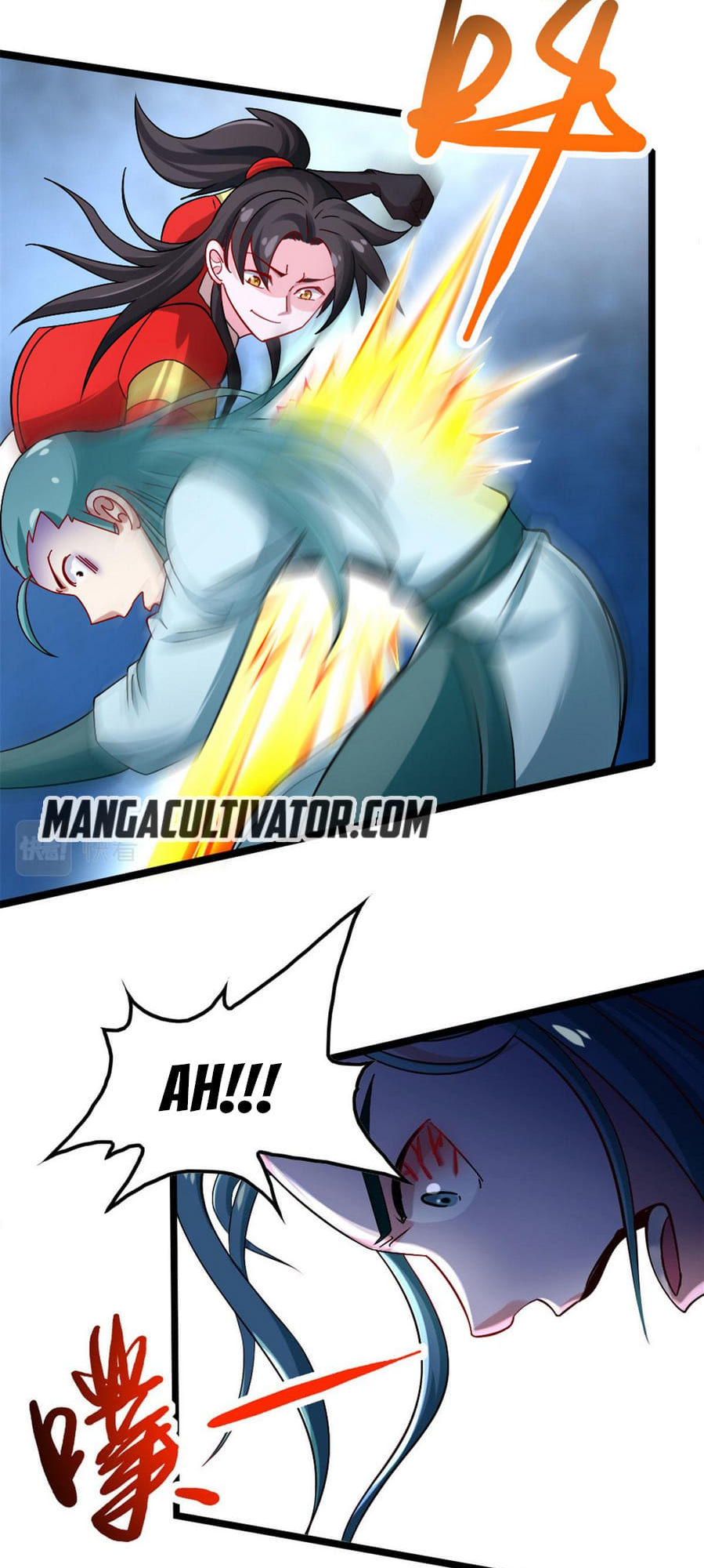 The Dragon Emperor Ch. 3 第4页