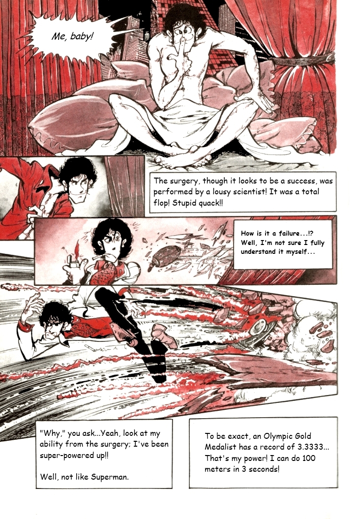 Cinderella Boy (Monkey Punch) 第4页