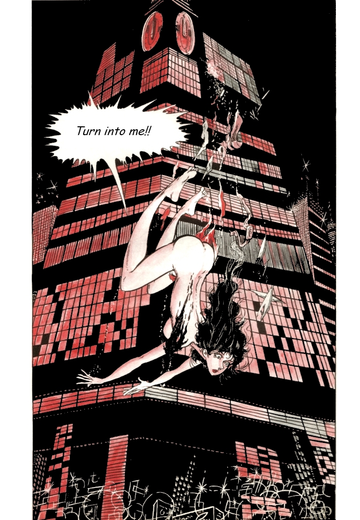 Cinderella Boy (Monkey Punch) 第6页