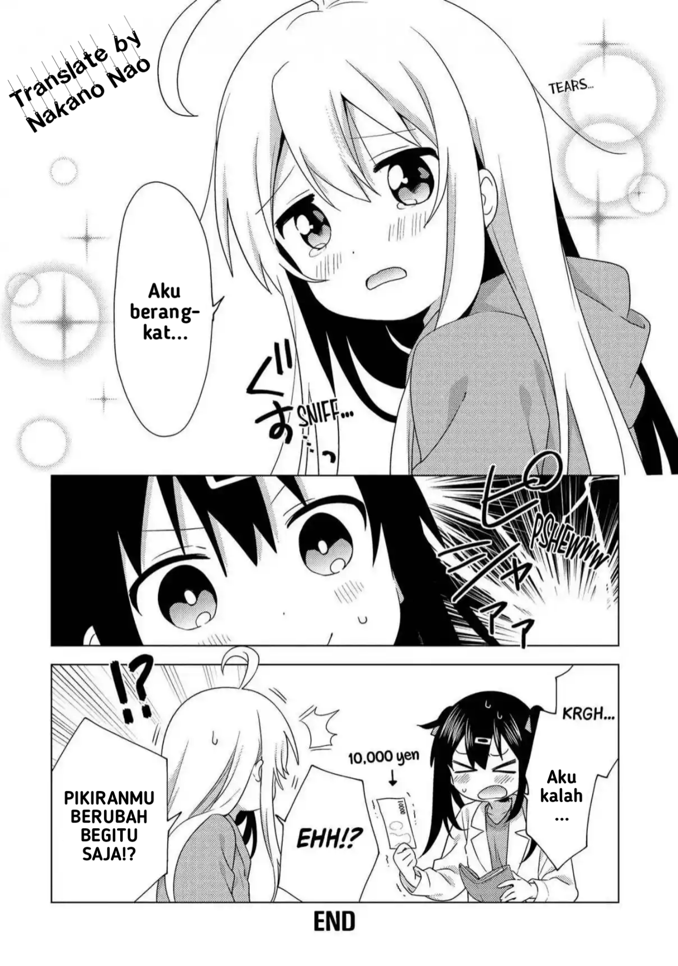 Onii-chan wa Oshimai! Koushiki Anthology Comic Dorongan Tiga Kali Lipat 第6页
