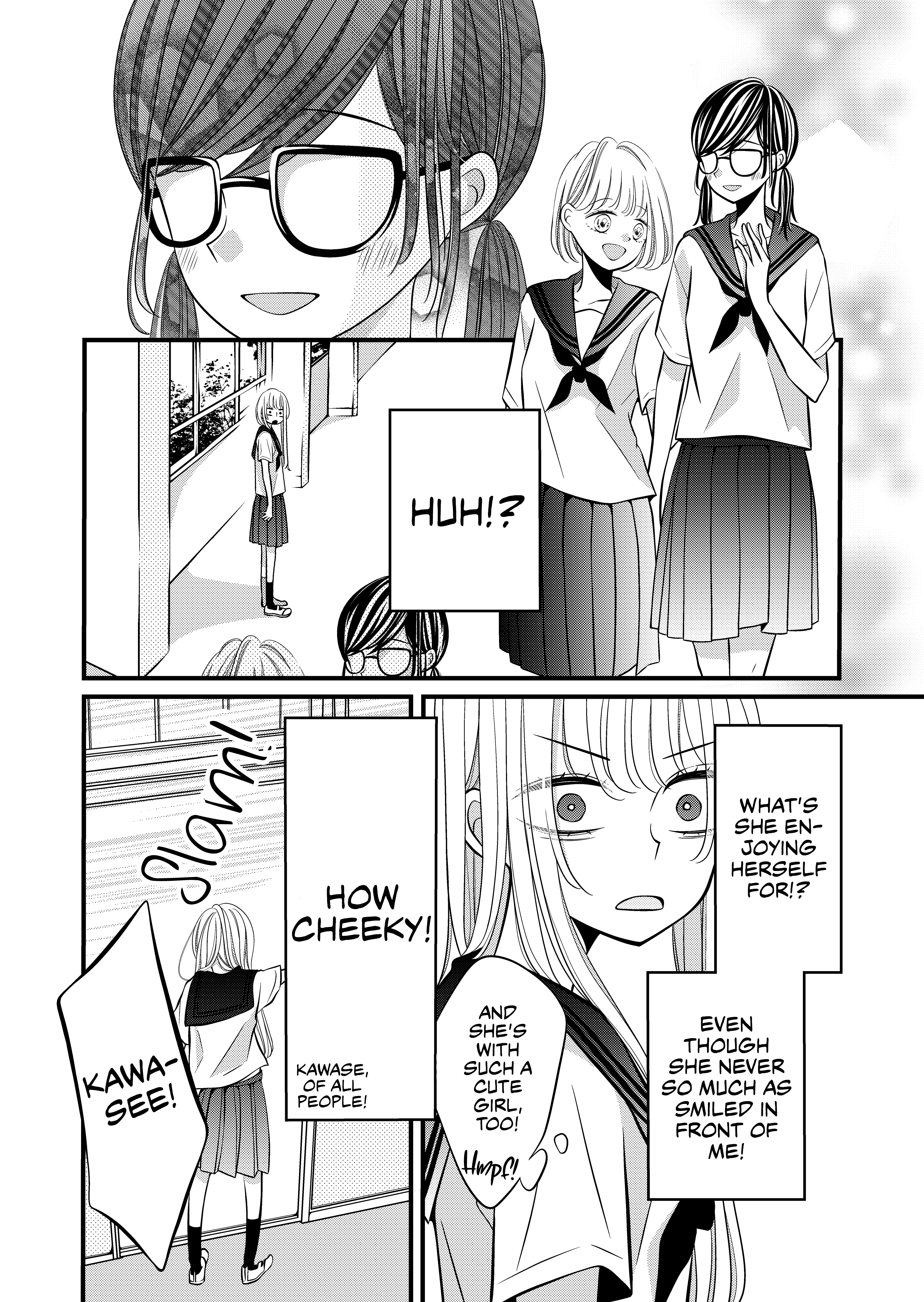 The Plain Girl Sitting Next to Me 第2页