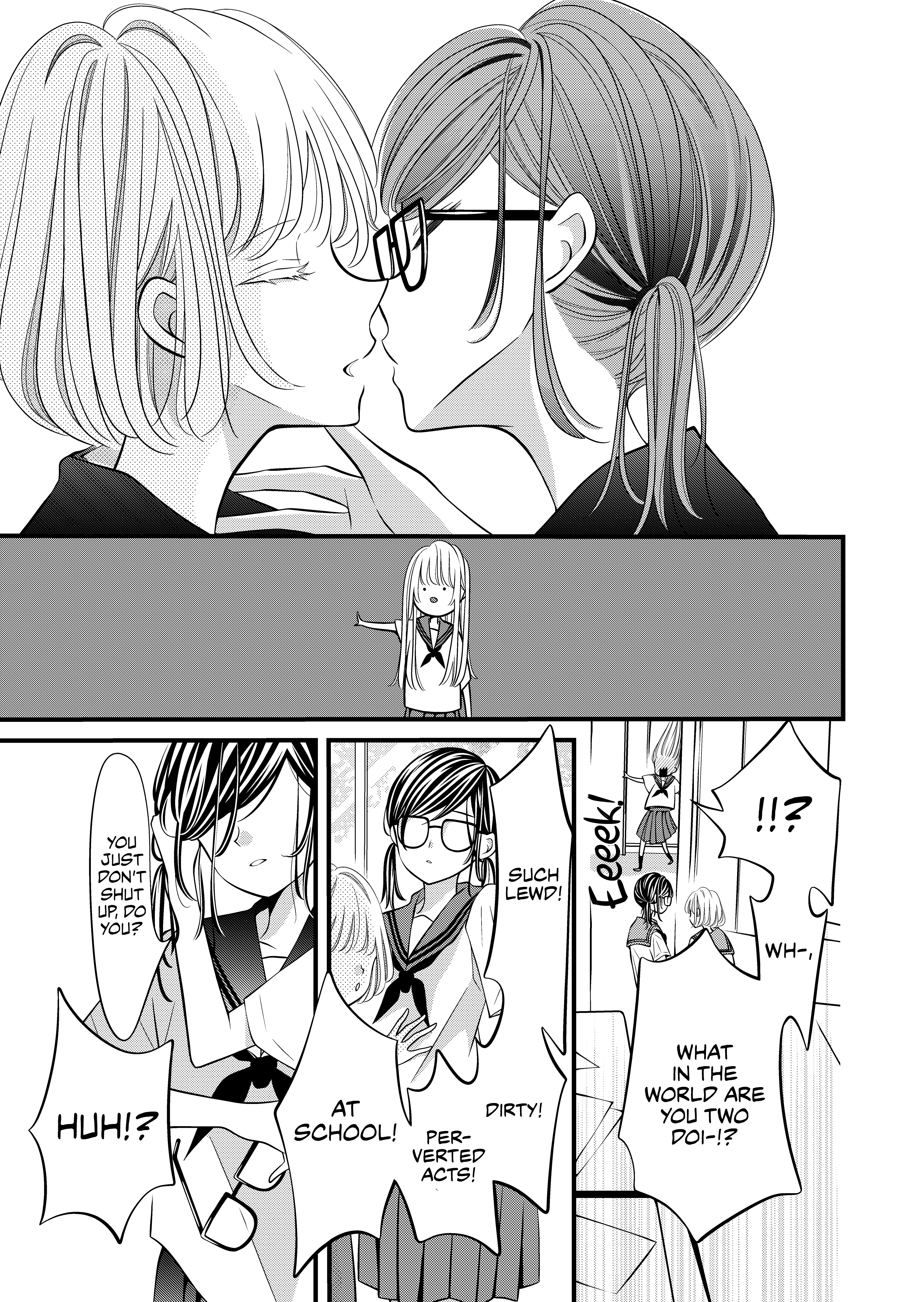 The Plain Girl Sitting Next to Me 第3页