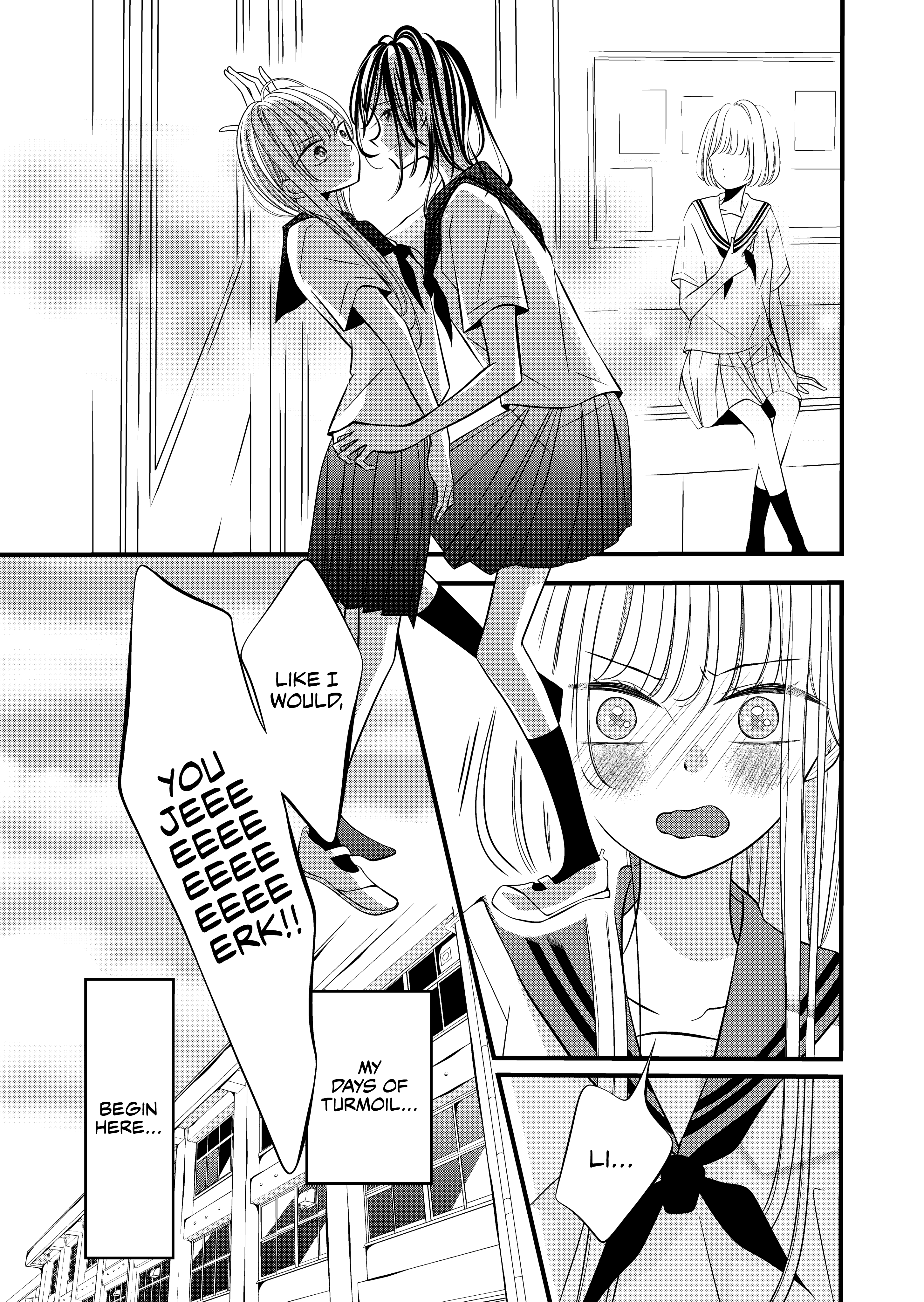 The Plain Girl Sitting Next to Me 第5页