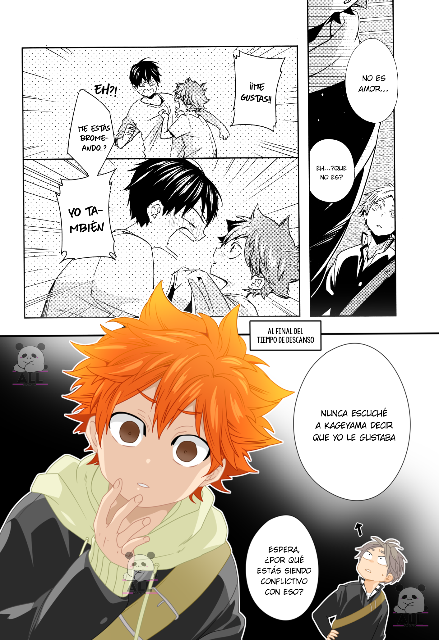 Haikyu!! - Hinata's Request is Hard (Doujinshi) 第8页