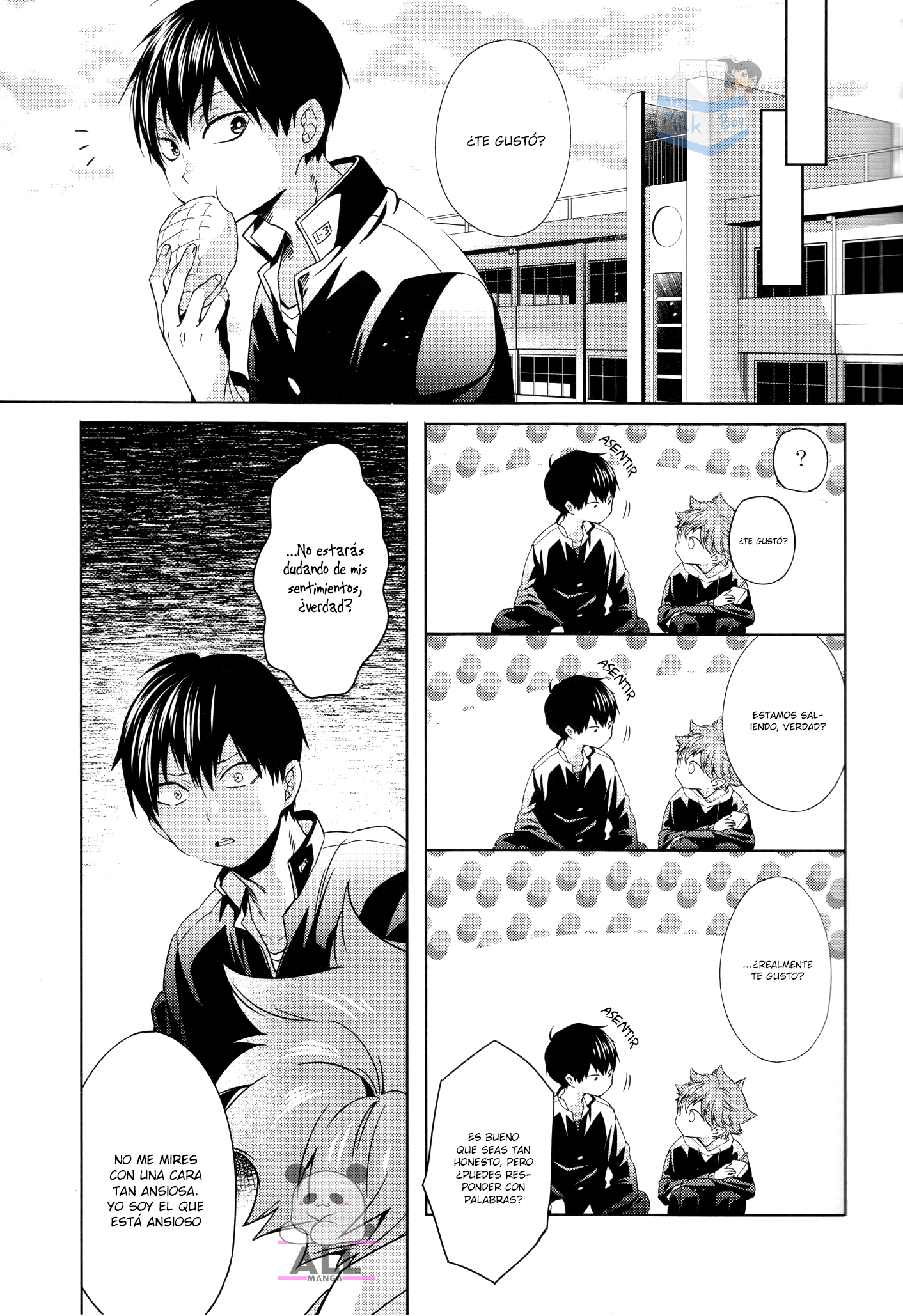 Haikyu!! - Hinata's Request is Hard (Doujinshi) Oneshot 第10页