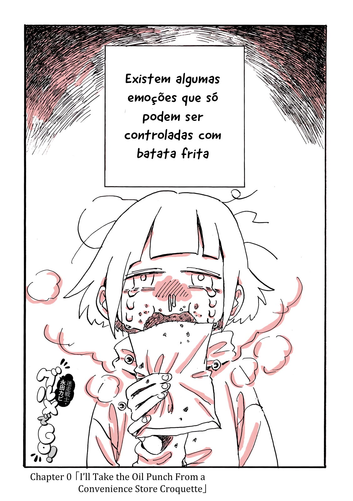 Kore wa Yuganda Shokurepo desu 「Vou pegar o ponche de óleo de um croquete de loja de conveniência」 第1页