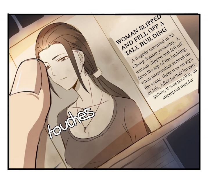 Lock You up Vol. 1 Ch. 1 第17页