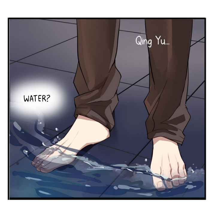 Lock You up Vol. 1 Ch. 1 第22页