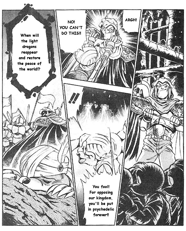 Breath of Fire: The Dragon Warrior Ryu's Journey Begins 第12页