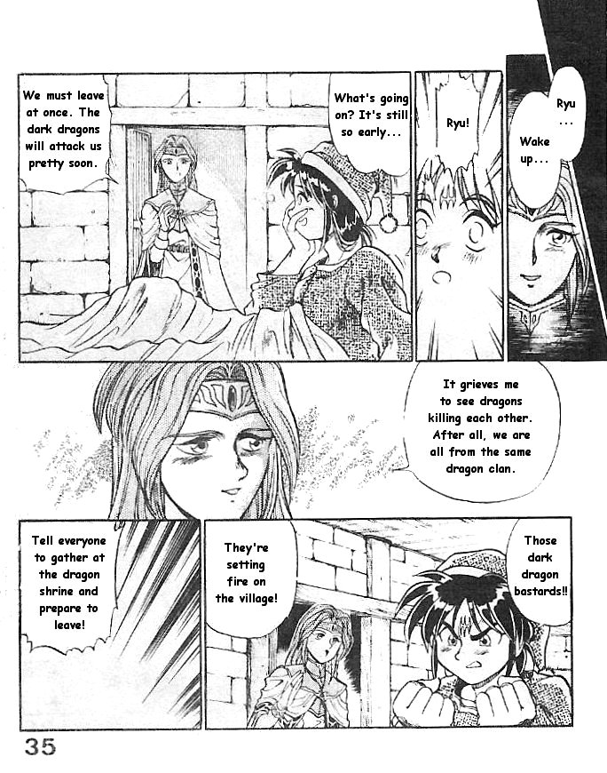 Breath of Fire: The Dragon Warrior Ryu's Journey Begins 第32页