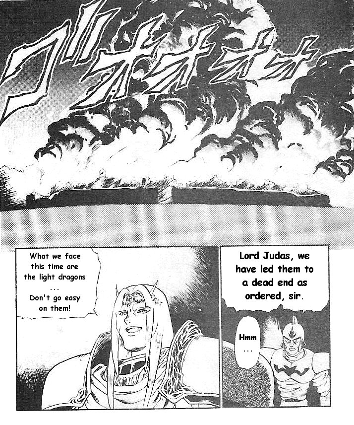 Breath of Fire: The Dragon Warrior Ryu's Journey Begins 第33页