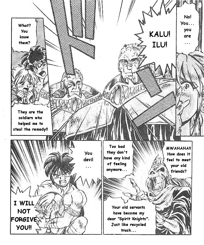 Breath of Fire: The Dragon Warrior Ryu's Journey Begins 第42页