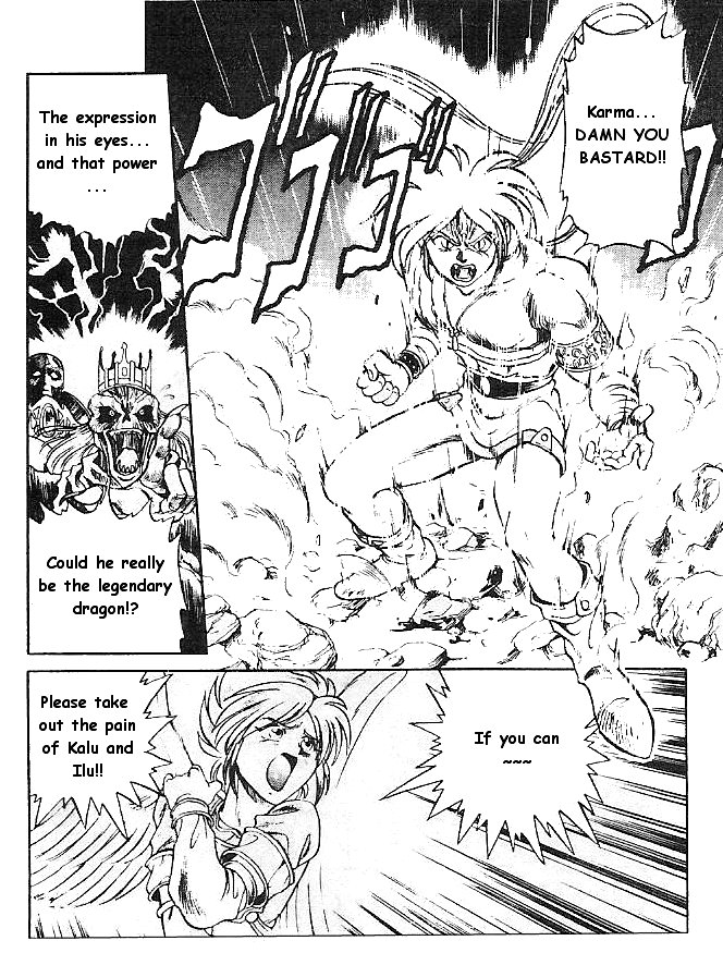 Breath of Fire: The Dragon Warrior Ryu's Journey Begins 第46页