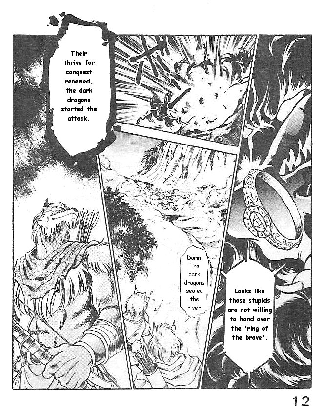 Breath of Fire: The Dragon Warrior 第8页