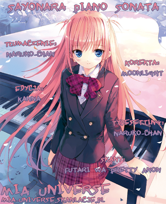 Sayonara Piano Sonata Vol. 1 Ch. 1 第2页