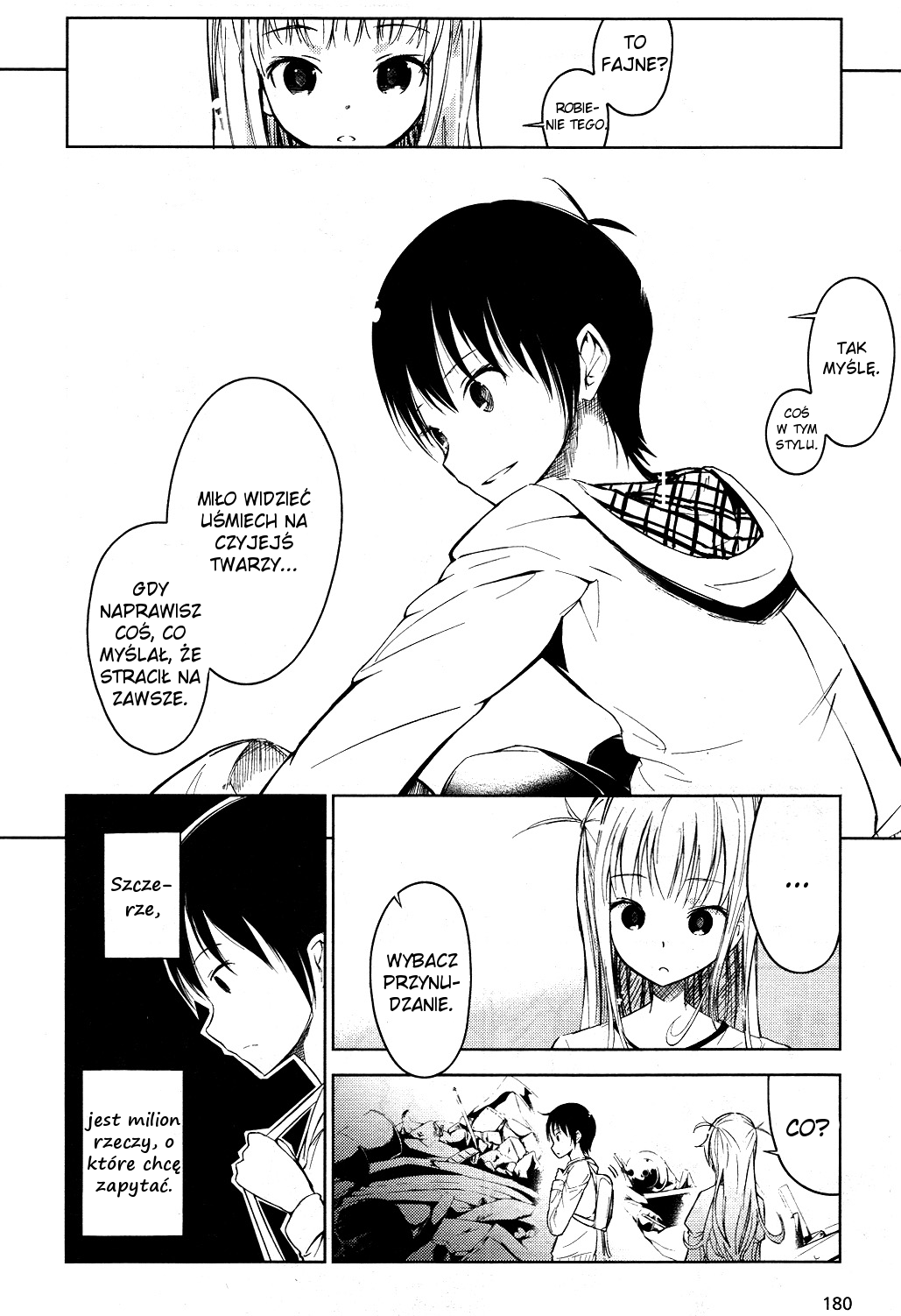 Sayonara Piano Sonata Vol. 1 Ch. 1 第21页