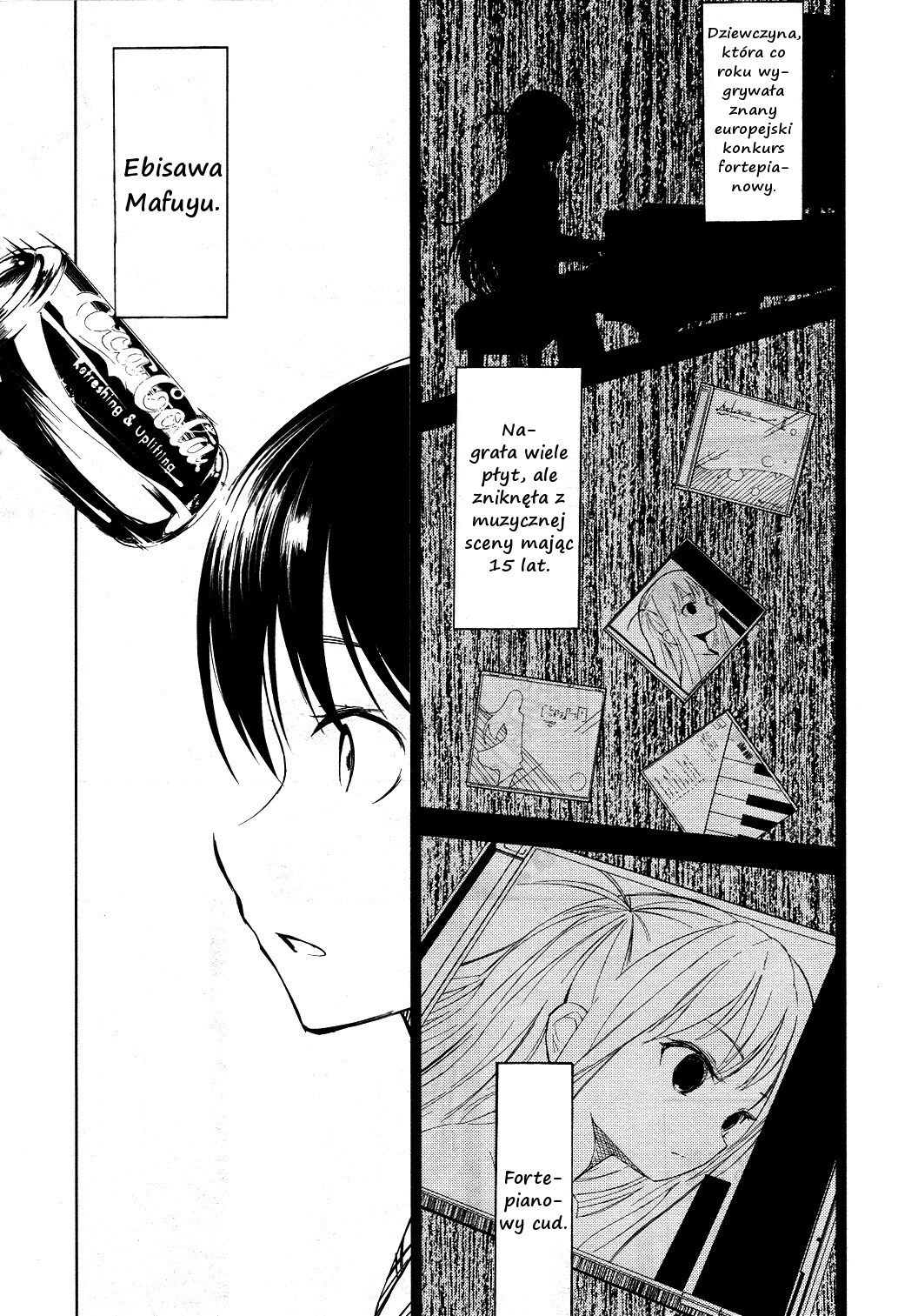 Sayonara Piano Sonata Vol. 1 Ch. 1 第33页