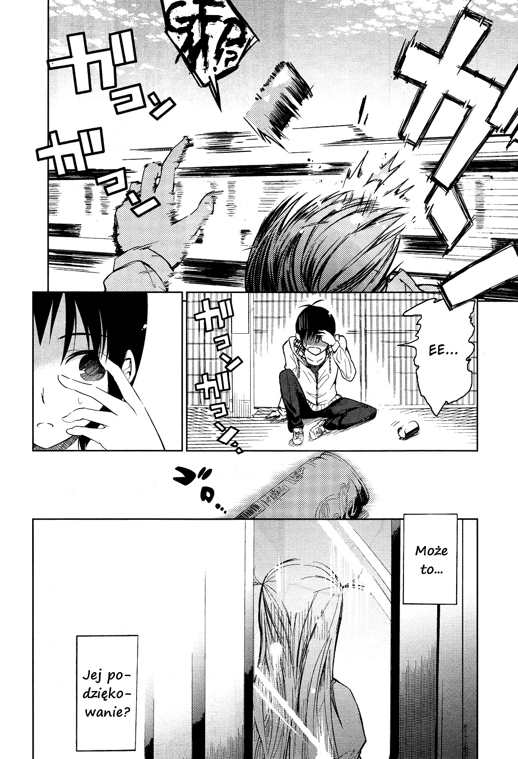 Sayonara Piano Sonata Vol. 1 Ch. 1 第34页