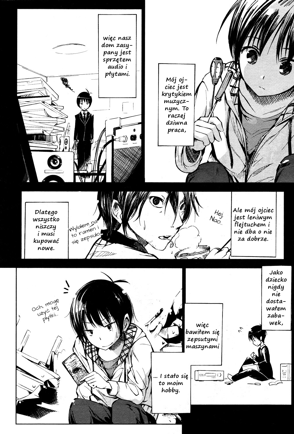 Sayonara Piano Sonata Vol. 1 Ch. 1 第6页