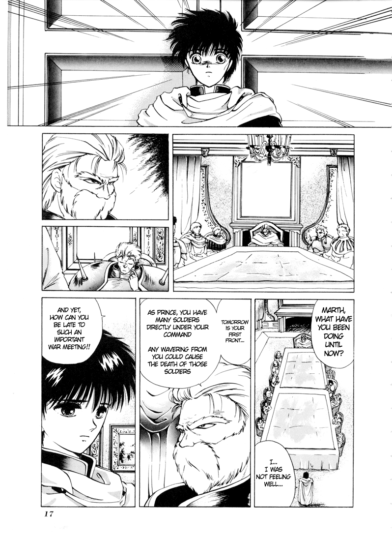 Fire Emblem - Shadow Dragon and the Sword of Light Vol. 1 Ch. 0 第15页