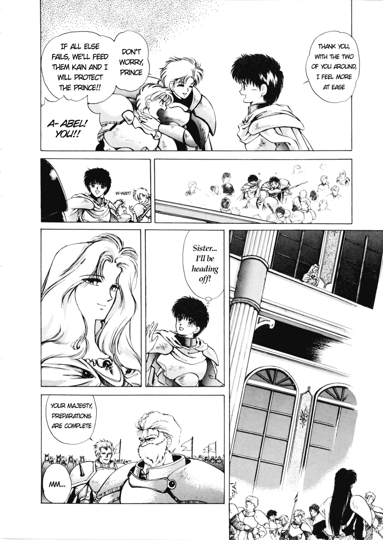 Fire Emblem - Shadow Dragon and the Sword of Light Vol. 1 Ch. 0 第20页