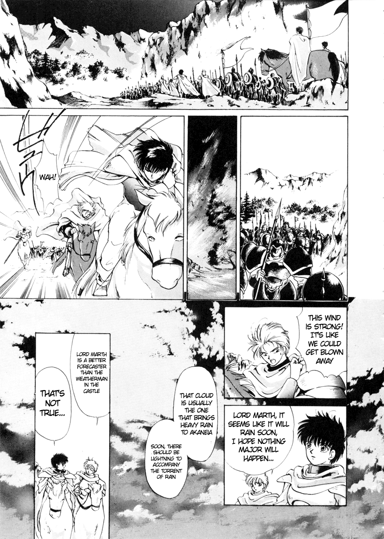 Fire Emblem - Shadow Dragon and the Sword of Light Vol. 1 Ch. 0 第23页