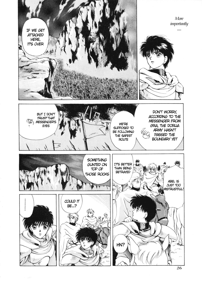 Fire Emblem - Shadow Dragon and the Sword of Light Vol. 1 Ch. 0 第24页