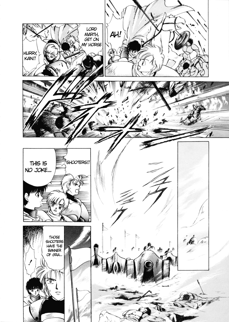 Fire Emblem - Shadow Dragon and the Sword of Light Vol. 1 Ch. 0 第28页
