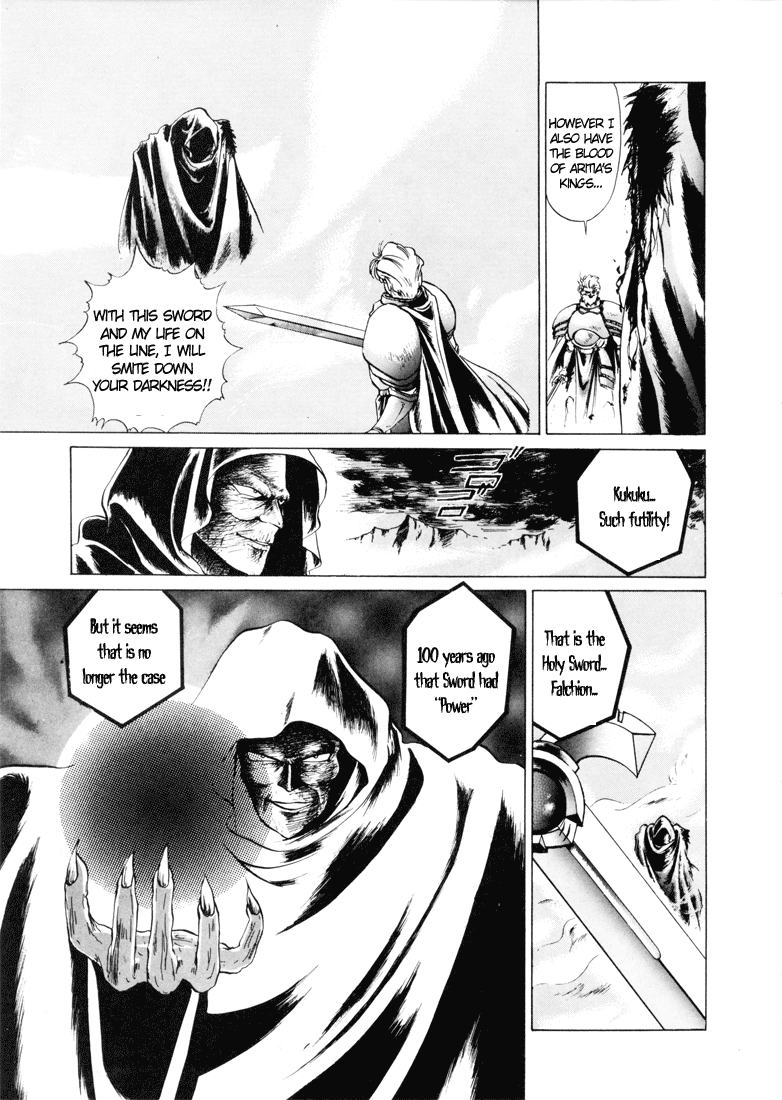 Fire Emblem - Shadow Dragon and the Sword of Light Vol. 1 Ch. 0 第43页
