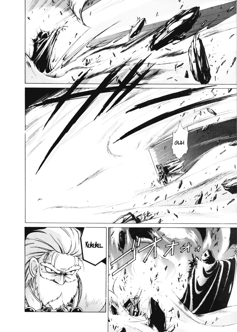 Fire Emblem - Shadow Dragon and the Sword of Light Vol. 1 Ch. 0 第44页