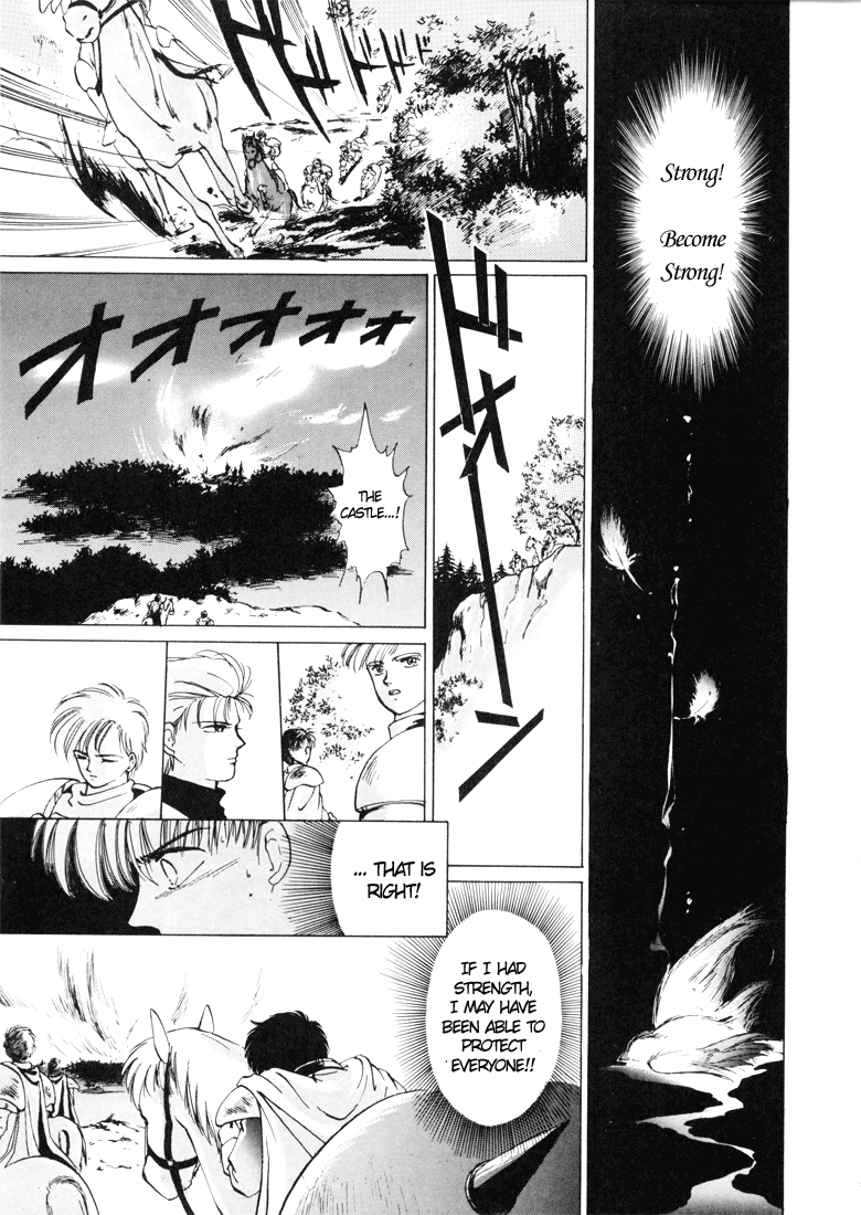 Fire Emblem - Shadow Dragon and the Sword of Light Vol. 1 Ch. 0 第55页