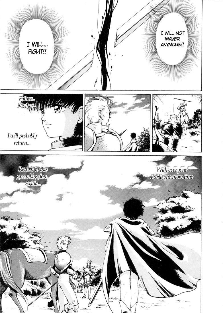Fire Emblem - Shadow Dragon and the Sword of Light Vol. 1 Ch. 0 第61页