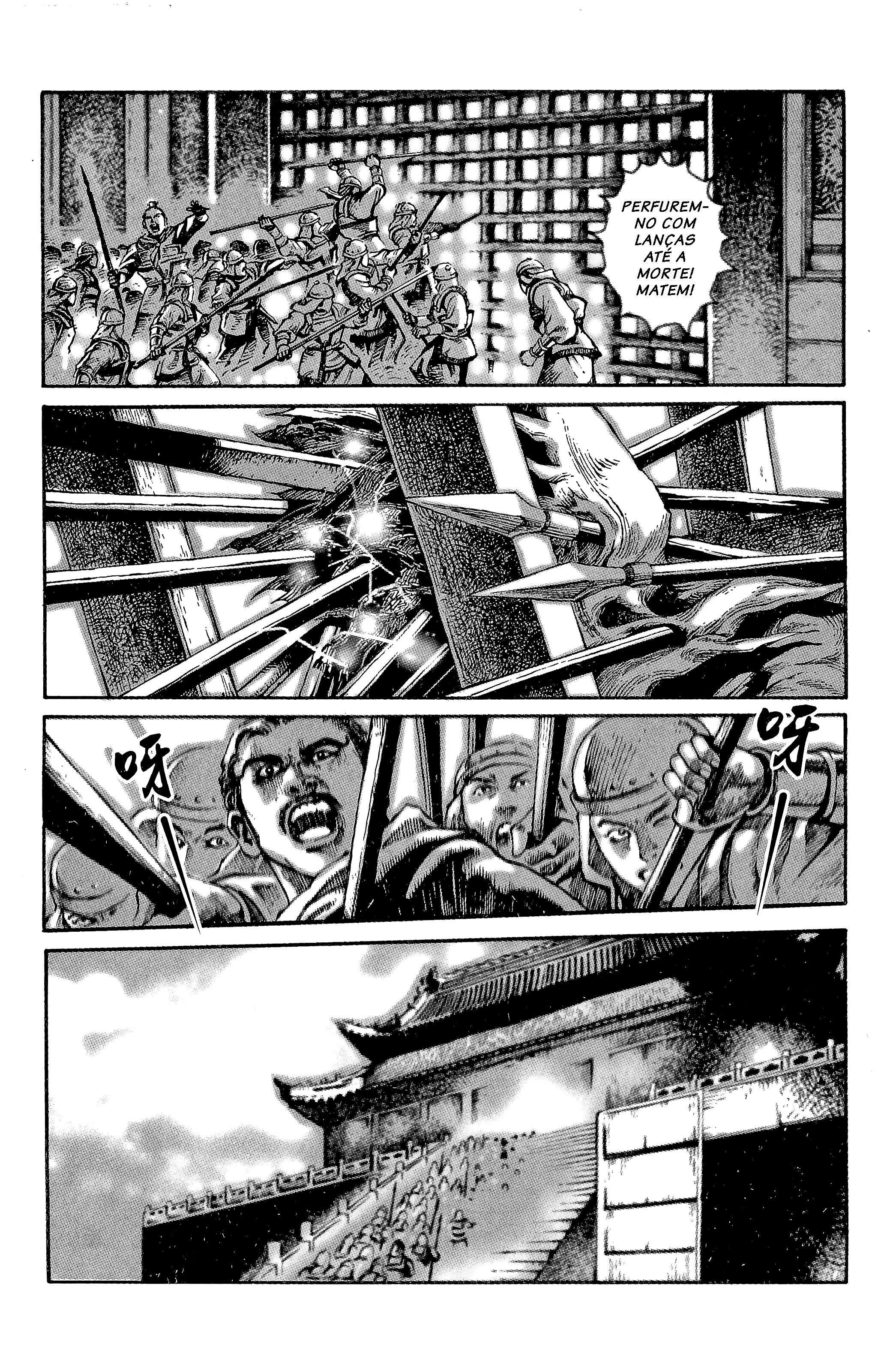 Huǒfèng Liáoyuán O despertar de um rei 第28页