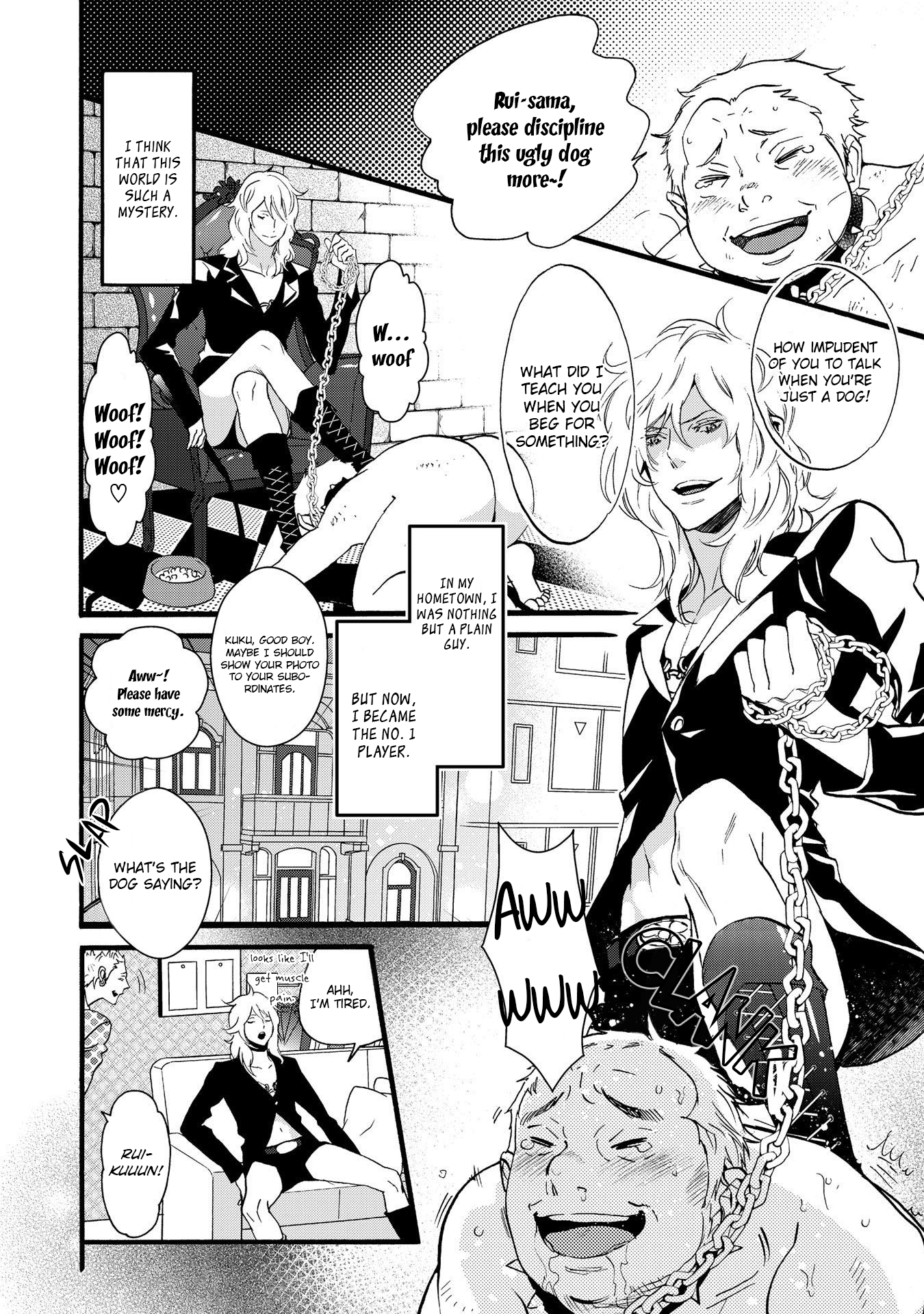 Chicken Stalker The Queen's Guest 第2页