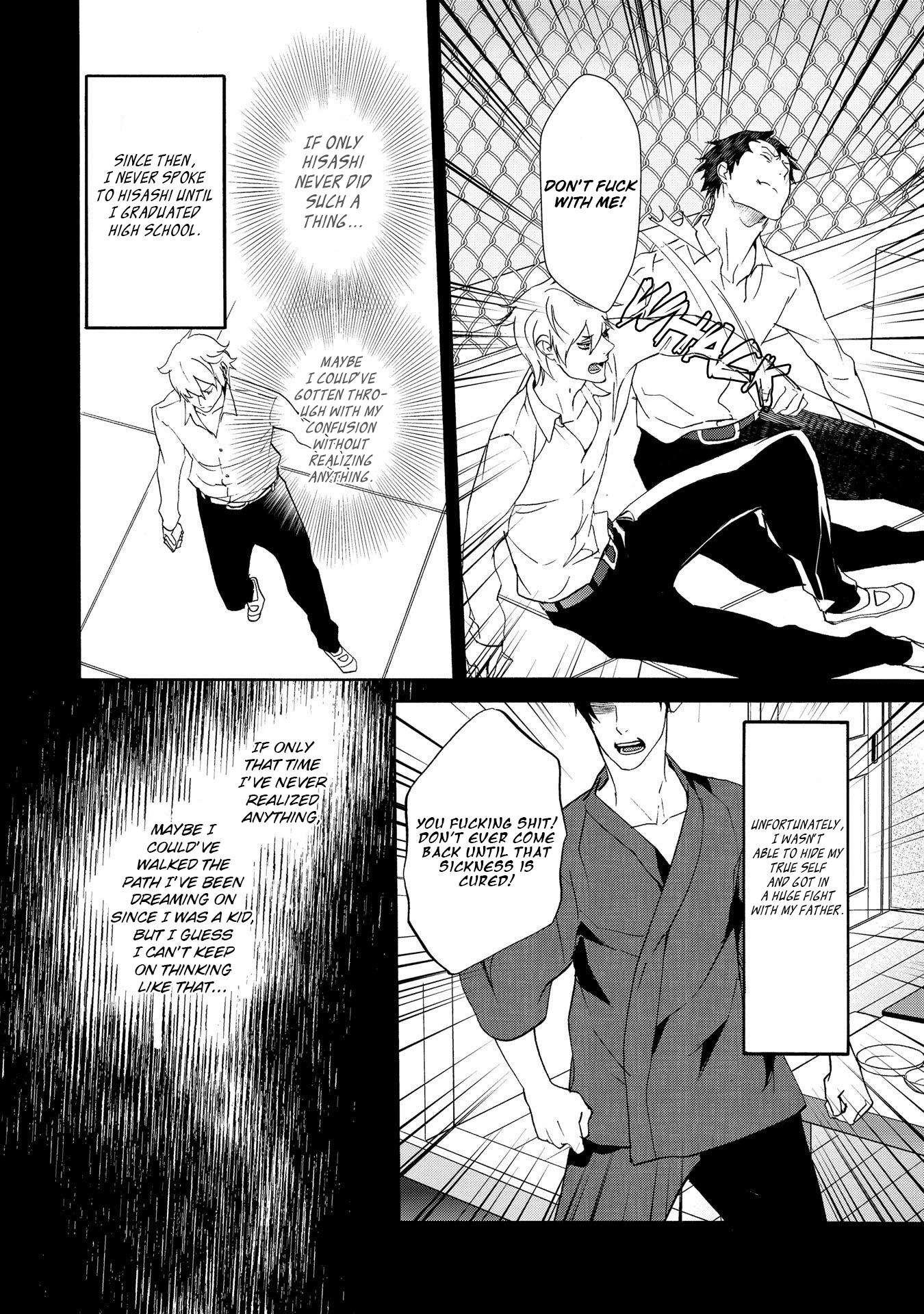 Chicken Stalker The Queen's Guest 第16页