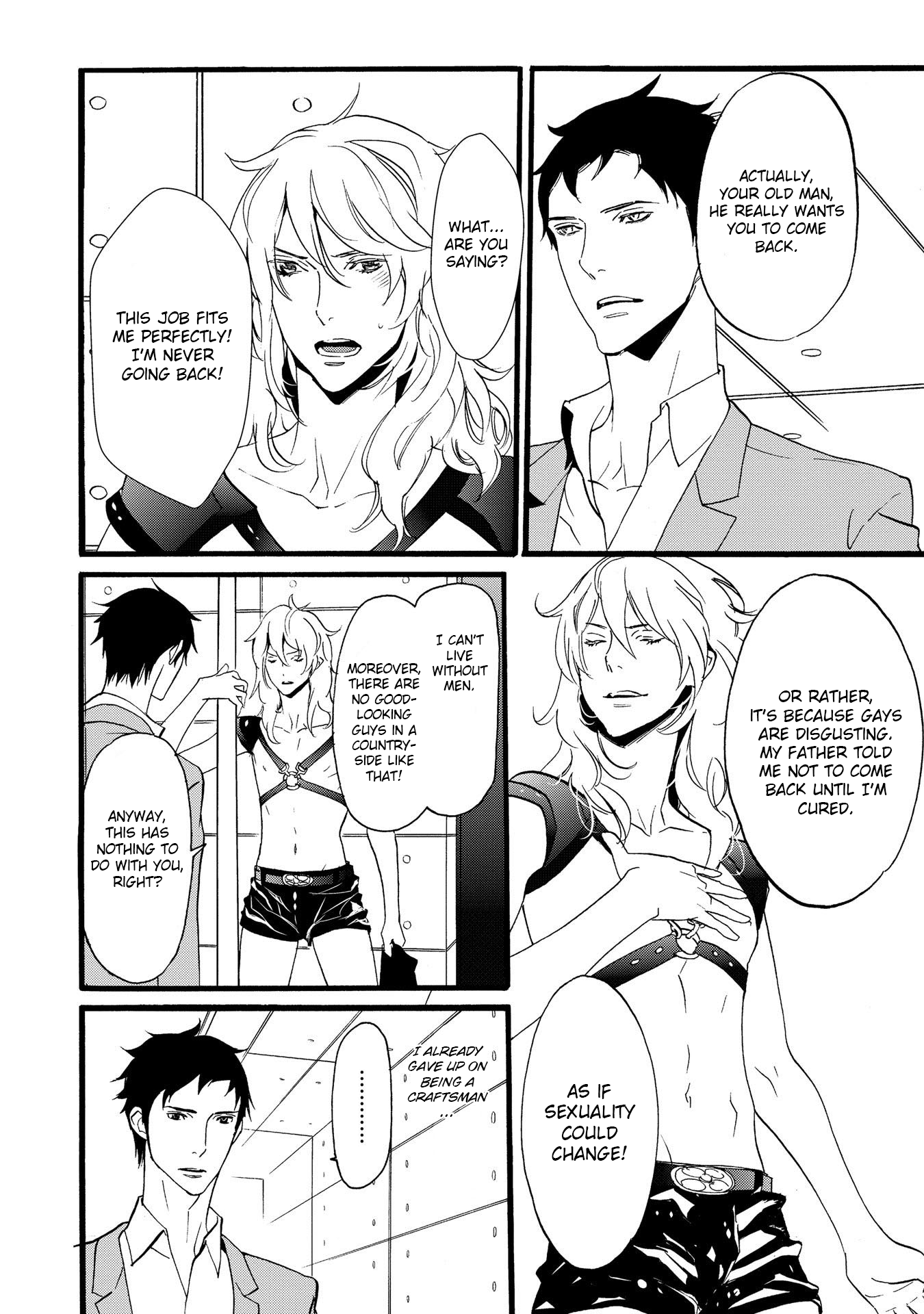 Chicken Stalker The Queen's Guest 第18页