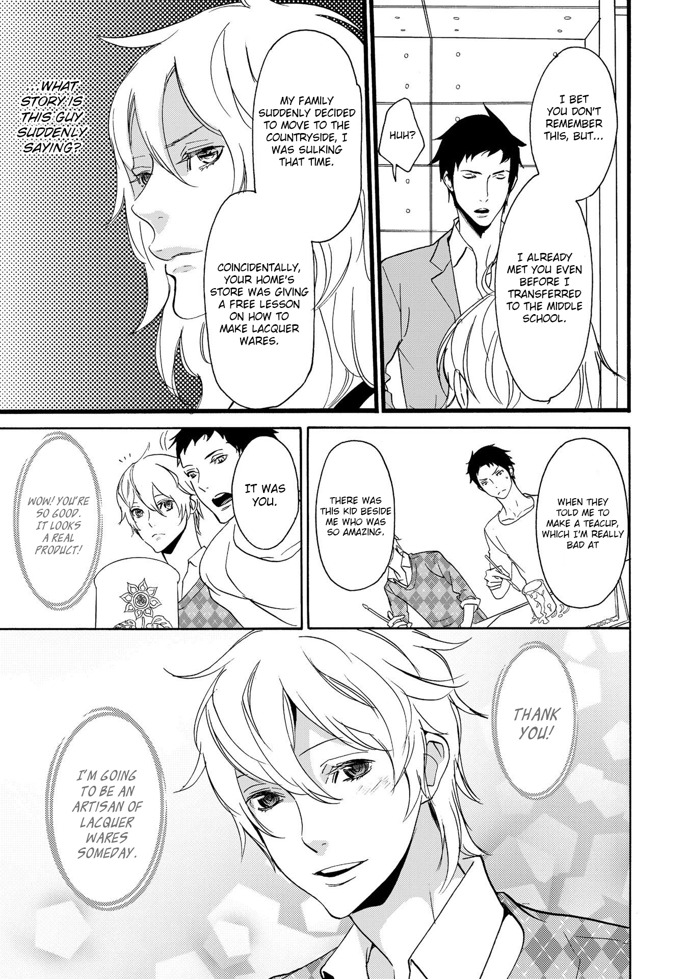 Chicken Stalker The Queen's Guest 第19页