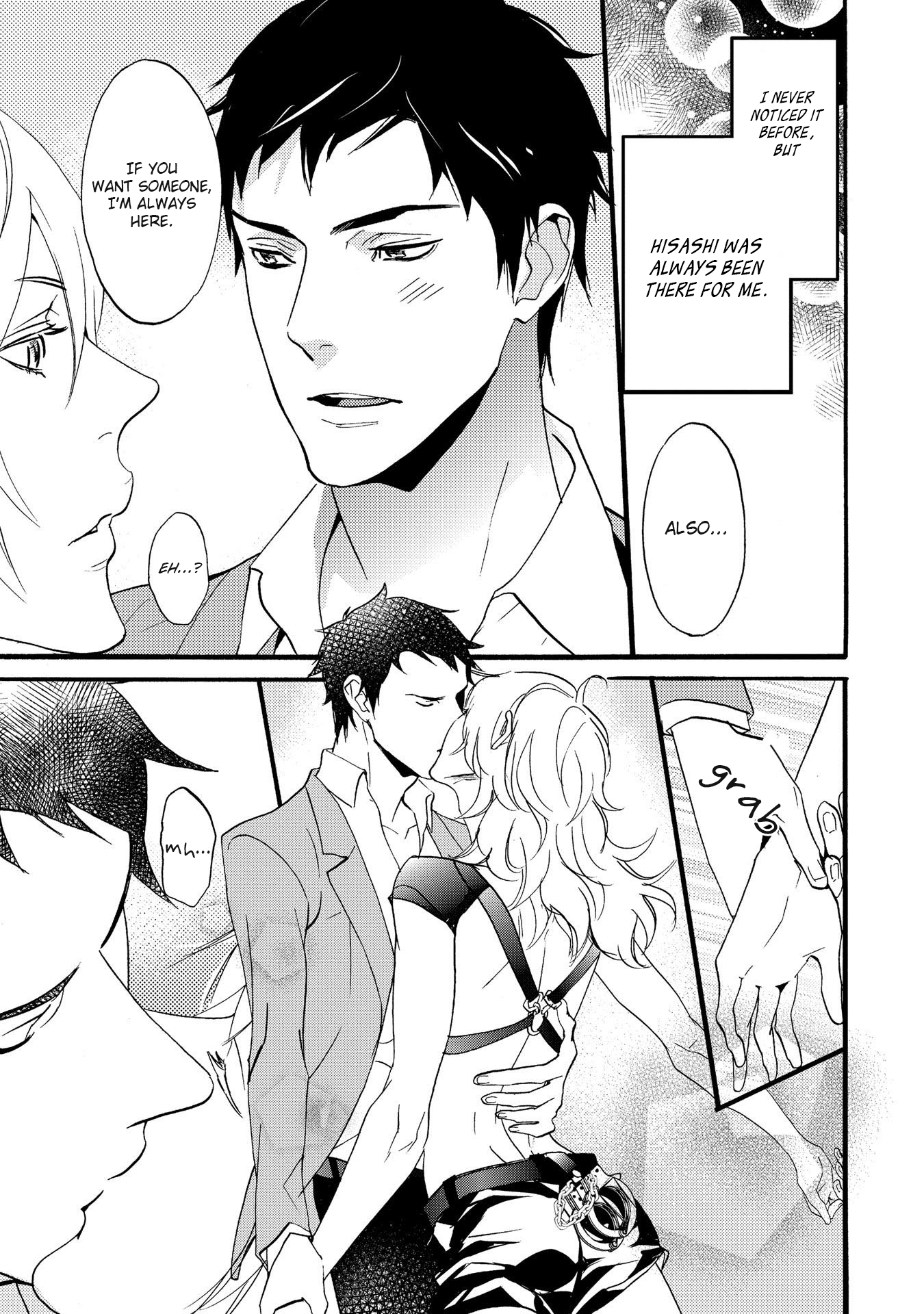 Chicken Stalker The Queen's Guest 第23页