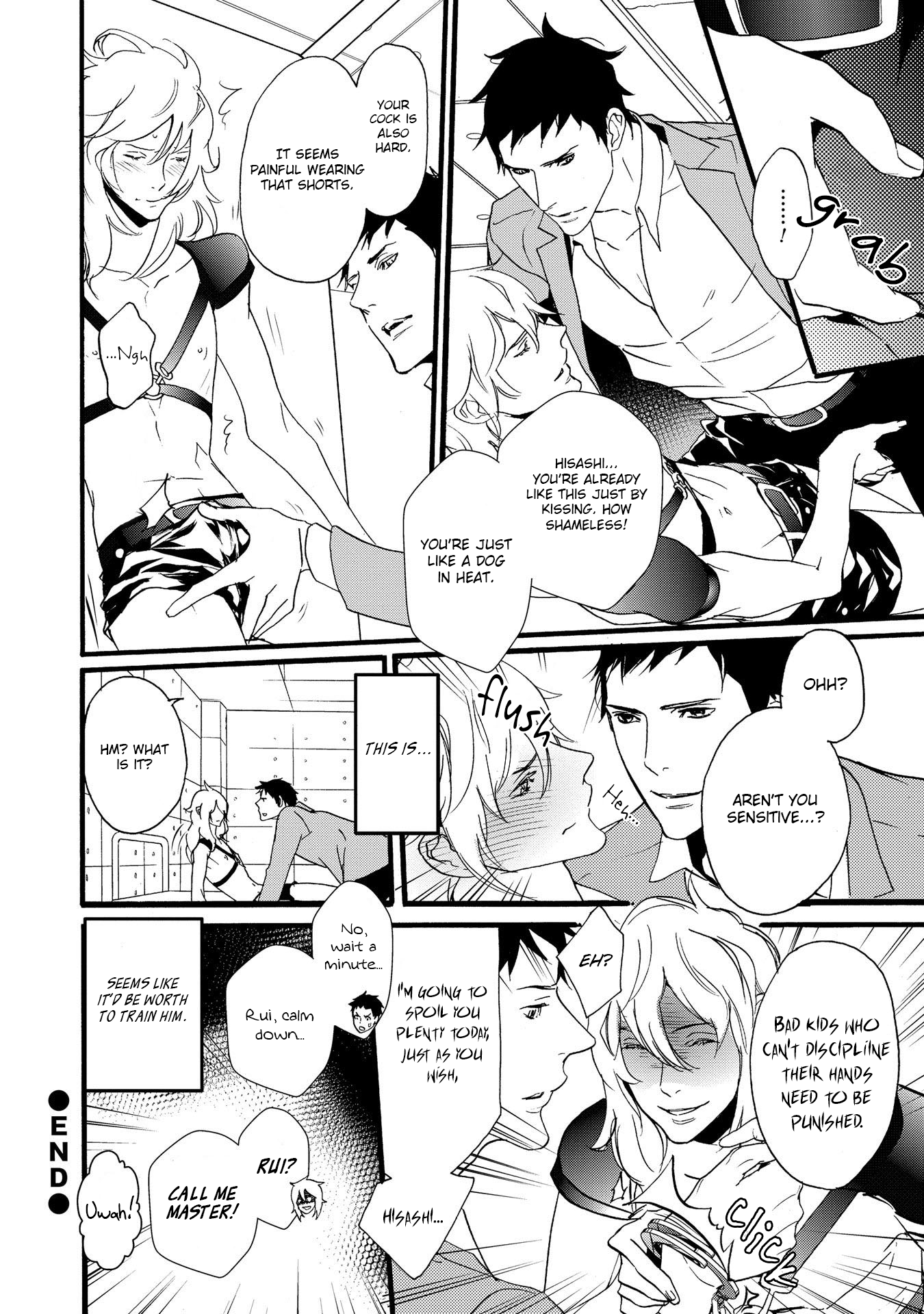 Chicken Stalker The Queen's Guest 第26页