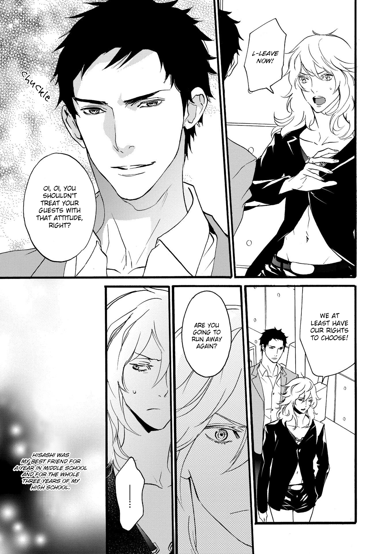 Chicken Stalker The Queen's Guest 第5页