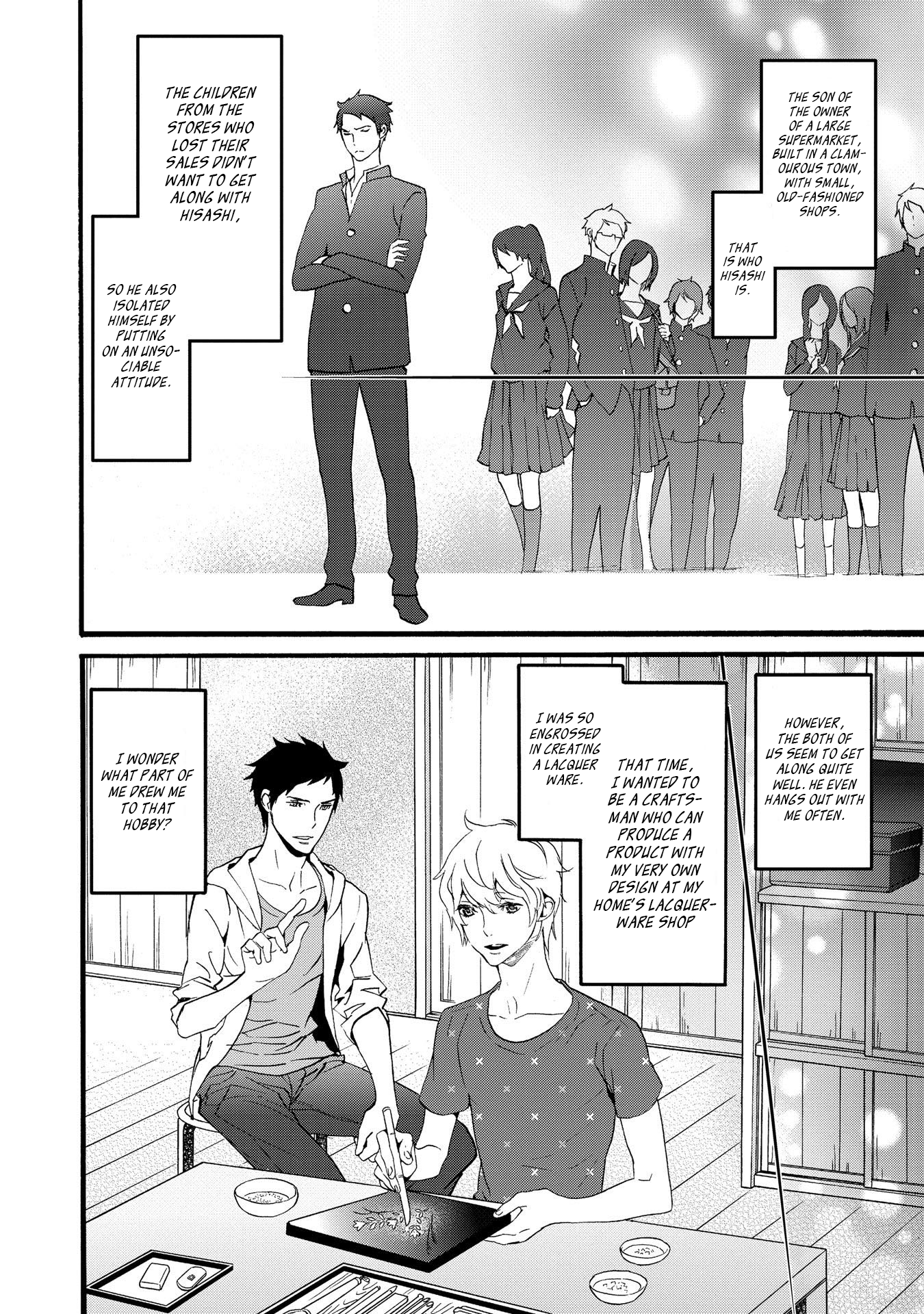 Chicken Stalker The Queen's Guest 第6页